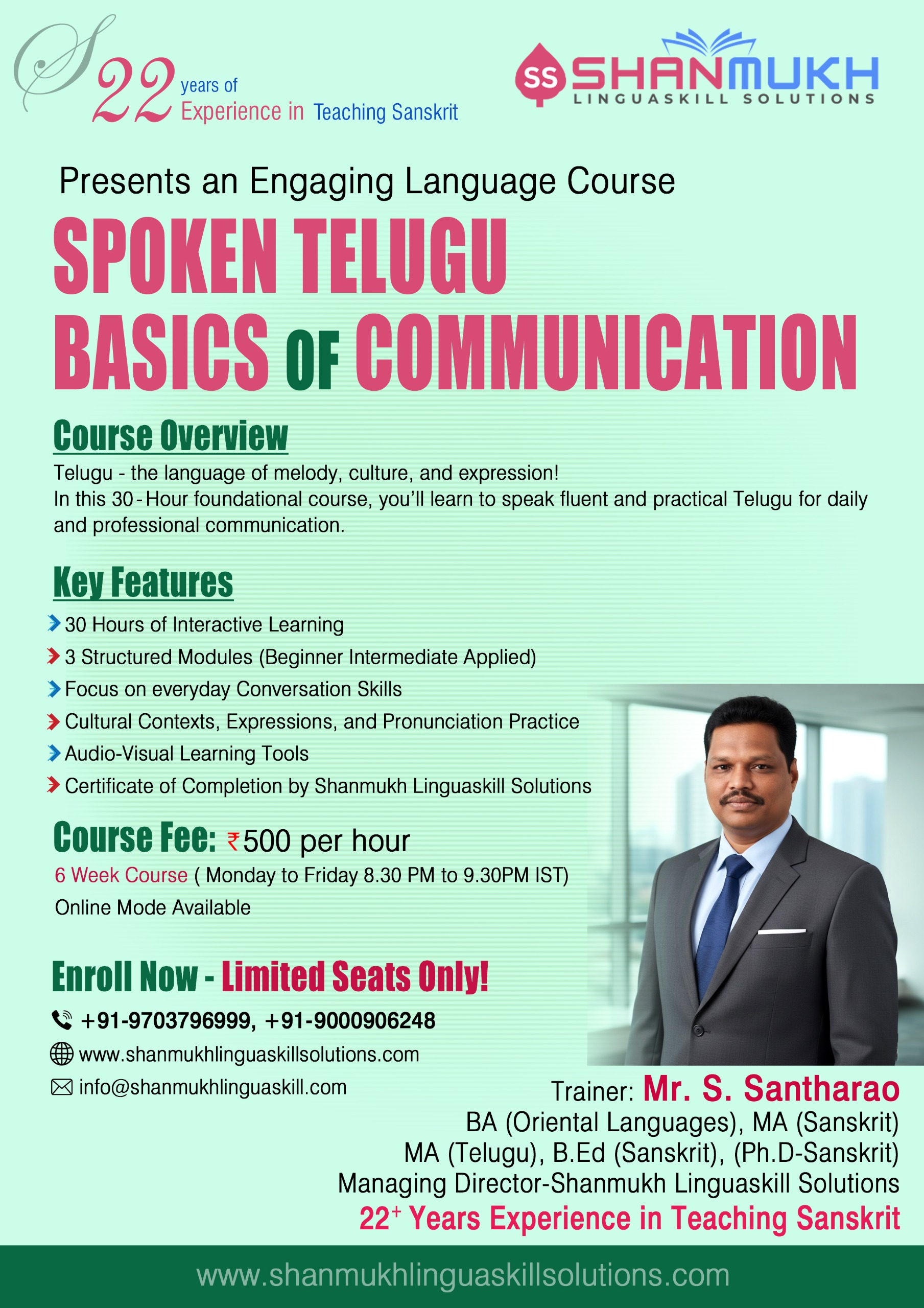 Learn to Speak Telugu